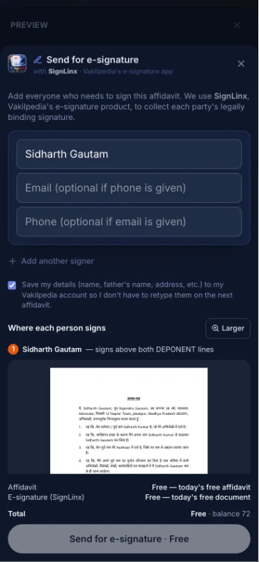 Sending the affidavit for e-signature